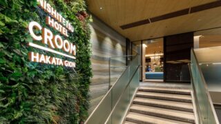 西鉄ホテルクルーム博多祇園